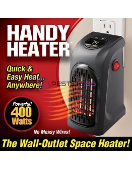 Икономичен уред, духалка Handy Heater