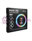 LED Ring осветление No brand M33, 33см, RGB, 20W