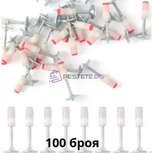 Пирони за Пистолет 100 броя за закрепване