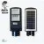 800W  + 6.00€ <small>/</small> 11.73лв 