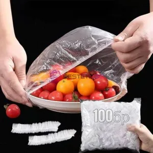 Найлонови покривала за купи и храна с ластик 100 броя
