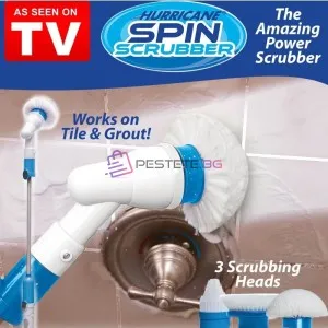 Електрическа четка за баня SPIN SCRUBBER