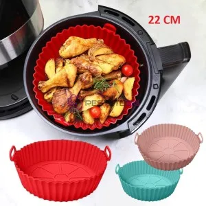Силиконова форма за Air Fryer 22 см
