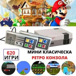 Ретро Nintendo с вградени 620 класически игри