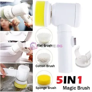 Четка за почистване Magic Brush 5в1 - Зареждане с USB