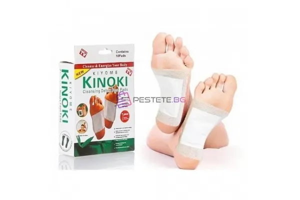 Детоксикиращи пластири за крака Kinoki