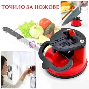 Ръчно точило за ножове с вакуум