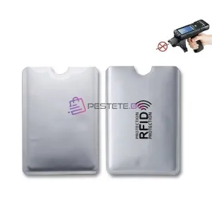 Rfid калъф за предпазване на кредитни карти