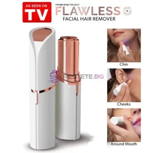 Тример за лице във формата на червило Flawless