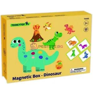 Магнитна книга, Динозаври Tooky