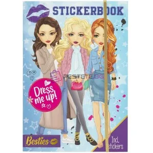 Книжка със стикери Besties